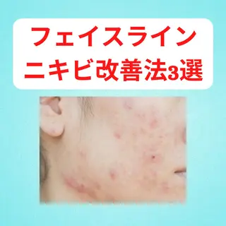 湘南深沢 杉内界喜のエステ・リラクイメージ