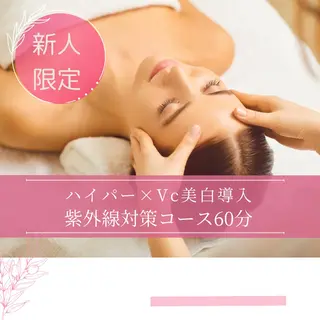 痩身&小顔サロン L i l yA sのエステ・リラクイメージ