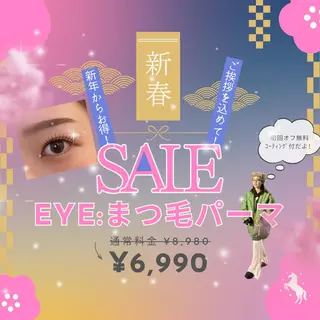 ネイル 〖IEN〗Soura (ソウラ/想来)のネイルデザイン