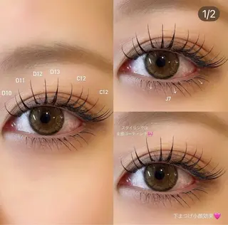 マツエク・マツパ M.TT salonのマツエク・マツパデザイン