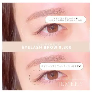 マツエク・マツパ 💎Jemery 脱毛まつエクサロン💎所属・Jemery関内/ 眉毛/まつ毛/脱毛の眉毛・アイブロウイメージ