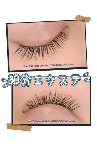 マツエク・マツパ Eyedor まつパ／眉毛専門店のマツエク・マツパデザイン