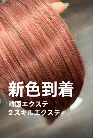 ロング KITTY 立川のネイルデザイン