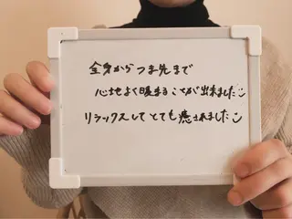 36.5℃さんじゅうろくてんごどシー所属・温活リラクゼーション salon36.5℃のエステ・リラクイメージ