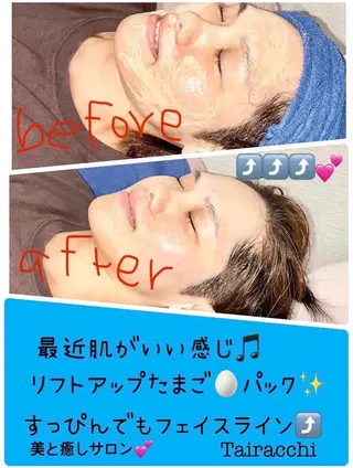 Tairacchi ﾀｲﾗｯﾁのエステ・リラクイメージ