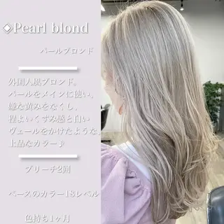 ロング カラー カラー指名No.1 土井新治❄️のヘアスタイル