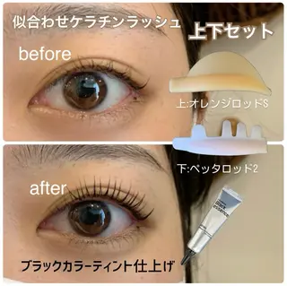 マツエク・マツパ まつげやMA-CHIL所属・Fujii Chiakiのマツエク・マツパデザイン