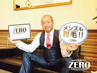 メンズ メンズ脱毛サロンZERO大阪心斎橋店所属・ZERO大阪心斎橋 カワジリのエステ・リラクイメージ