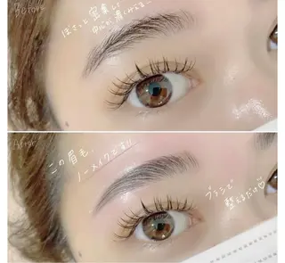 アイブロウ ロレインブロウ岡崎店所属・ロレインブロウ岡崎 外山のマツエク・マツパデザイン