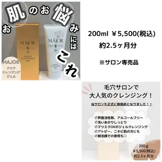 li'l eyelashのマツエク・マツパデザイン