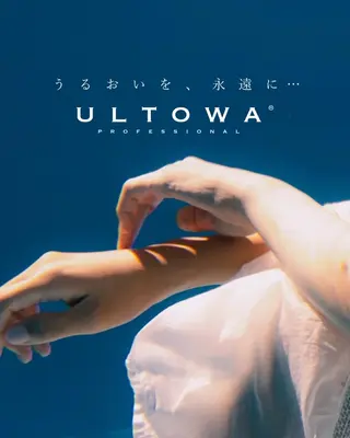 amitie【アミティエ】所属・✴︎✨北区　髪質改善 MIYA✨✴︎のヘアスタイル