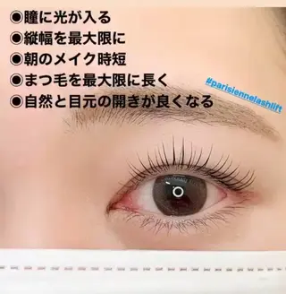 マツエク・マツパ 🍒♡RiRi  Lash ♡🍒のマツエク・マツパデザイン