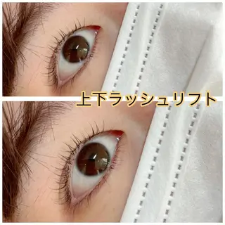 マツエク・マツパ アイリスト araiのマツエク・マツパデザイン