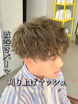 ショート パーマ メンズ メンズサロン　アソビ所属・【扱いやすいパーマ】 眞鍋拓己のヘアスタイル