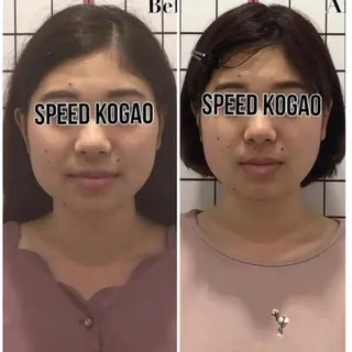 渋谷小顔矯正 毛穴洗浄ウミのエステ・リラクイメージ