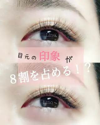 マツエク・マツパ 店長/Lino eyelashのマツエク・マツパデザイン