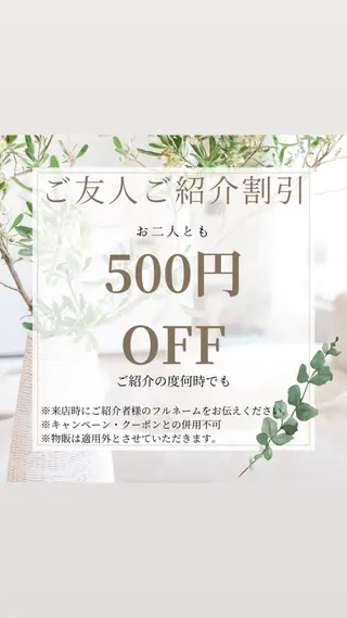 CLEA所属・まつげ＆眉毛CLEA 心斎橋YUKIの眉毛・アイブロウイメージ