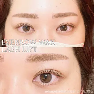 マツエク・マツパ sola: neolive出沼のマツエク・マツパデザイン