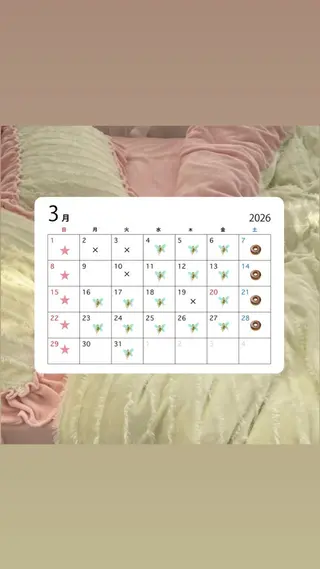 じゅんな / SOYON土橋2号店のヘアスタイル