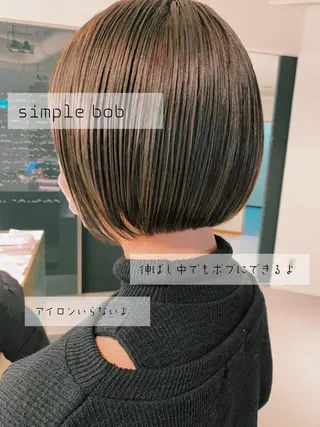 ショート カラー tension 【テンション】のヘアスタイル