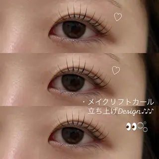 マツエク・マツパ BeautySalonCOCOウェルネススクエア新栄店所属・COCO@ MISAKIのマツエク・マツパデザイン