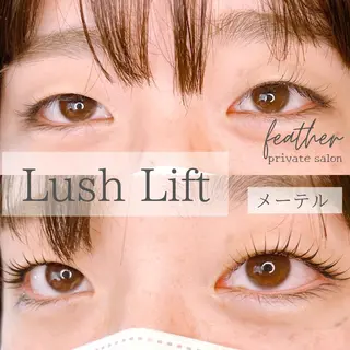 マツエク・マツパ Feather MAIのマツエク・マツパデザイン