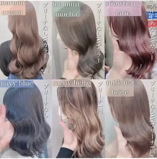 カラー ✩*Ayane*✩ うる艶カラー🫐のヘアスタイル