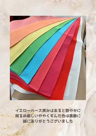 パーソナルカラー診断 自由が丘💐ブルームのその他イメージ