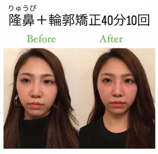 三品 真里のエステ・リラクイメージ