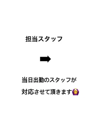 ロング カラー パーマ ヘアアレンジ メンズ キッズ ネイル マツエク・マツパ アイブロウ cocoterraceココテラス所属・ココテラス メンズカットのヘアスタイル