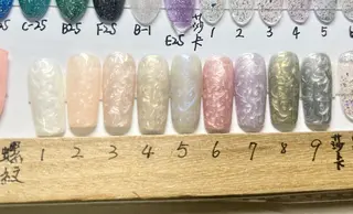 ネイル コウ ヨウのネイルデザイン