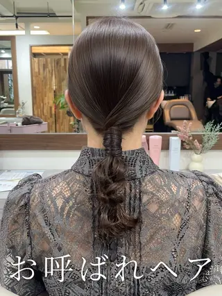 セミロング ヘアアレンジ 韓国風パーマ/ヘア セット/店長みづきのヘアスタイル