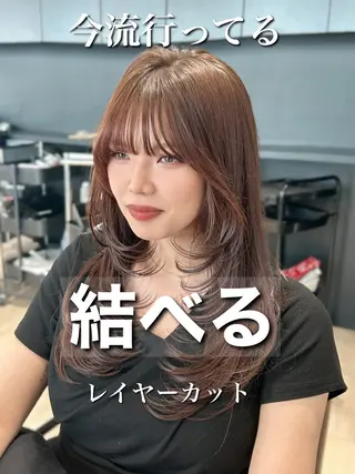 ロング 🎀大竹美侑／顔まわ りカット／レイヤーのヘアスタイル