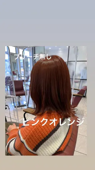 ミディアム カラー GranCieux 水戸/まつパ🧡黒柳の眉毛・アイブロウイメージ