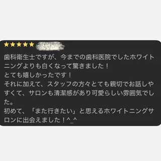 whitening salon yatto.所属・ホワイトニングサロン yatto.のその他イメージ