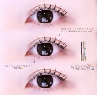 マツエク・マツパ 🎀millie ainee♡田畑🎀のマツエク・マツパデザイン