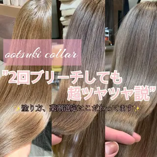 セミロング カラー パーマ ヘアアレンジ メンズ キッズ ネイル マツエク・マツパ 酸性ストレート 髪質改善大槻勇樹のヘアスタイル