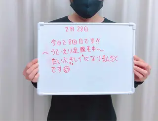 メンズ キッズ ネイル マツエク・マツパ 脱毛サロン y0uのエステ・リラクイメージ