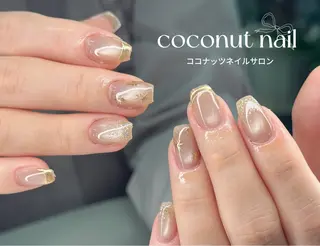 ネイル 神田 ココナッツのネイルデザイン