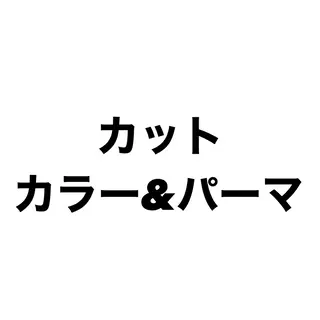 ショート カラー パーマ メンズサロン OVER町田店のヘアスタイル