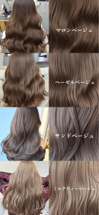 ロング カラー 顔まわりの神様✨ 透明感カラー藤嶋秀幸のヘアスタイル