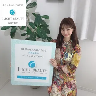 ライトビューティー 武蔵小杉のその他イメージ