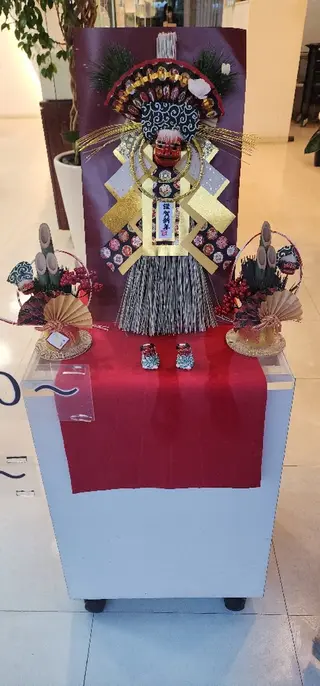 hairmake Juinのヘアスタイル