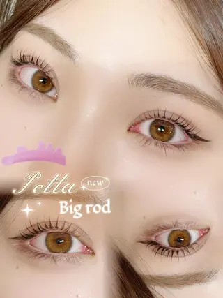 マツエク・マツパ 𝕂𝕪𝕦𝕟𝕠 韓国風/束感/恵比寿のマツエク・マツパデザイン