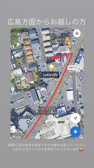 LUANA【ルアナ】所属・LUANA【ルアナ】 Ayumu.のマツエク・マツパデザイン