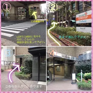 透明感の肌Lino malieのエステ・リラクイメージ