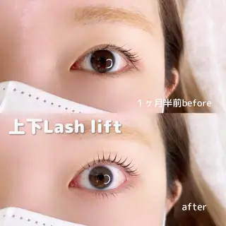 マツエク・マツパ io HARUのマツエク・マツパデザイン