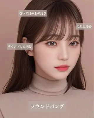 ロング カラー ヘアアレンジ DX SHARE SALON 原宿店所属・レイヤーカット/ 田中 しょうのヘアスタイル