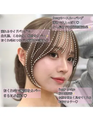 ミディアム カラー 艶髪/モテヘア🎀 MIHOのヘアスタイル