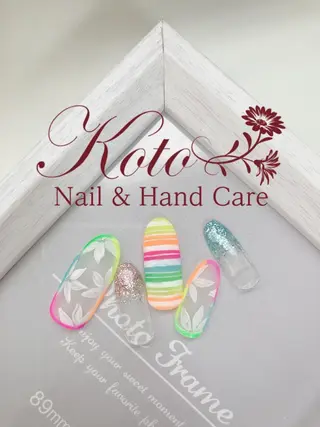 ネイル Risa ネイルサロンKOTOのネイルデザイン